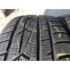 225/40 R18 Hankook 5.8mm 2шт